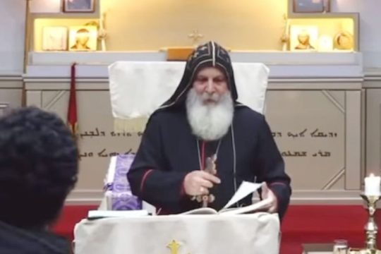 Εκκλησία